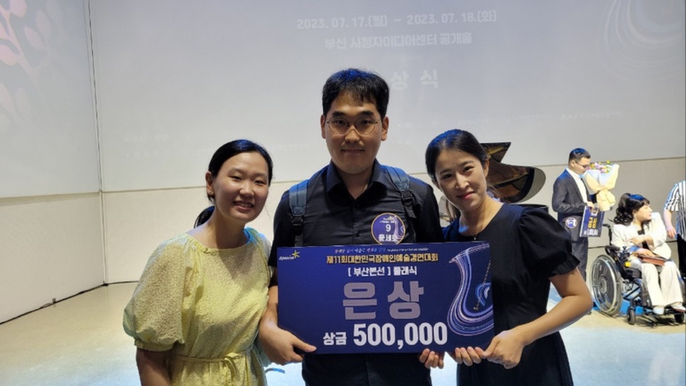 정기 연주회 무대