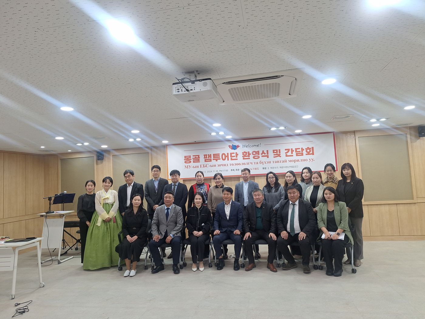에듀트립 해외 교육 교류 현장